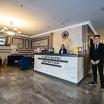 فندق Hamit Kizilay 4*