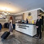 Hamit Kizilay 4* أنقرة